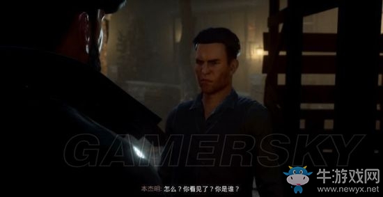 《吸血鬼》vampyr圖文通關大全
