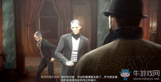 《吸血鬼》vampyr圖文通關(guān)大全
