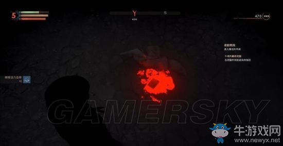 《吸血鬼》vampyr圖文通關(guān)大全