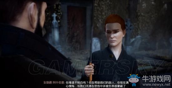 《吸血鬼》vampyr圖文通關(guān)大全