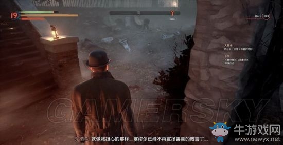 《吸血鬼》vampyr圖文通關(guān)大全