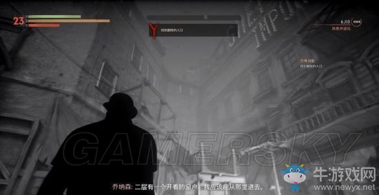 《吸血鬼》vampyr圖文通關(guān)大全