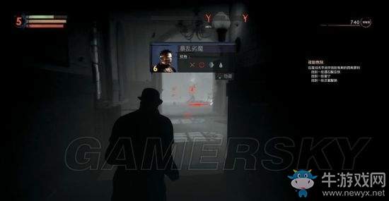《吸血鬼》vampyr圖文通關大全