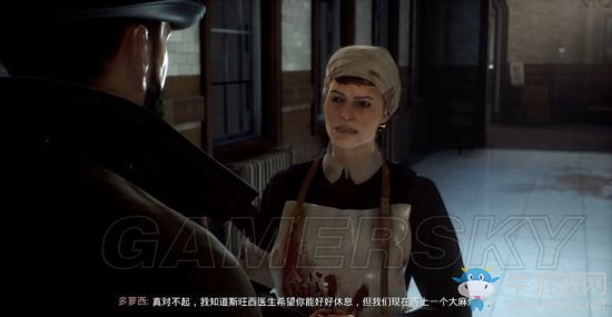 《吸血鬼》vampyr圖文通關大全