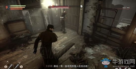 《吸血鬼》vampyr圖文通關(guān)大全