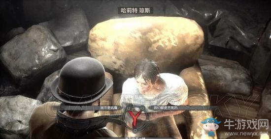 《吸血鬼》vampyr圖文通關大全