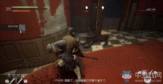 《吸血鬼》vampyr圖文通關(guān)大全