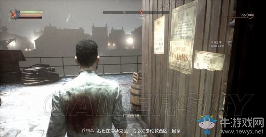 《吸血鬼》vampyr圖文通關(guān)大全
