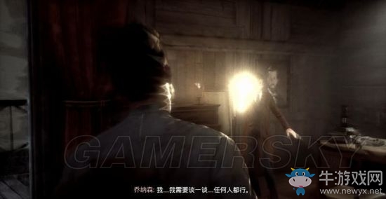 《吸血鬼》vampyr圖文通關(guān)大全