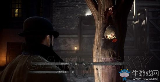 《吸血鬼》vampyr圖文通關(guān)大全