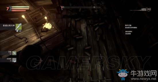 《吸血鬼》vampyr圖文通關(guān)大全