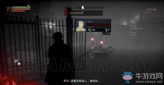 《吸血鬼》vampyr圖文通關(guān)大全
