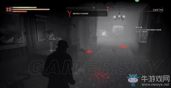 《吸血鬼》vampyr圖文通關(guān)大全