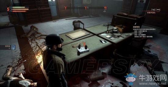 《吸血鬼》vampyr圖文通關大全