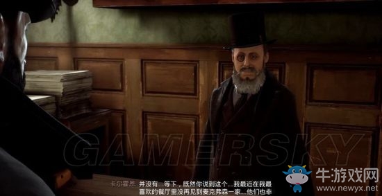 《吸血鬼》vampyr圖文通關(guān)大全