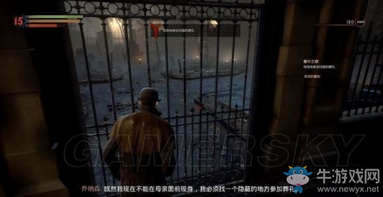 《吸血鬼》vampyr圖文通關(guān)大全