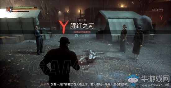 《吸血鬼》vampyr圖文通關(guān)大全