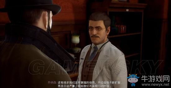《吸血鬼》vampyr圖文通關(guān)大全