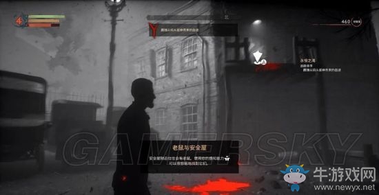 《吸血鬼》vampyr圖文通關(guān)大全