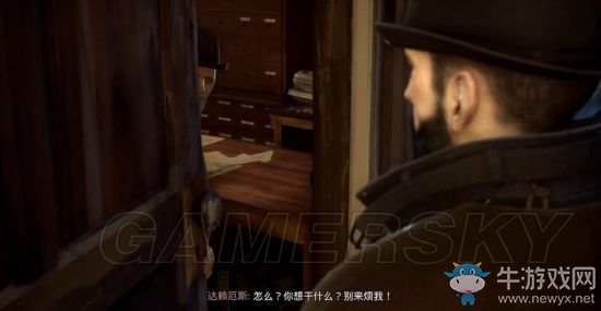 《吸血鬼》vampyr圖文通關大全
