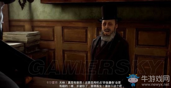 《吸血鬼》vampyr圖文通關(guān)大全