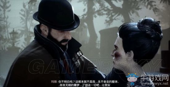 《吸血鬼》vampyr圖文通關(guān)大全