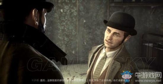 《吸血鬼》vampyr圖文通關(guān)大全