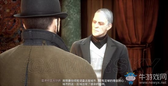 《吸血鬼》vampyr圖文通關(guān)大全