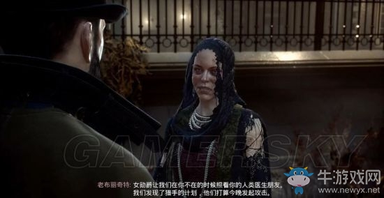《吸血鬼》vampyr圖文通關大全