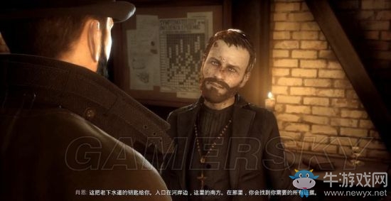 《吸血鬼》vampyr圖文通關(guān)大全