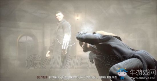 《吸血鬼》vampyr圖文通關大全