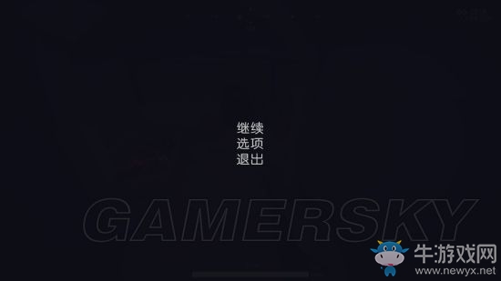 《全面吃雞模擬器》中文設(shè)置方法