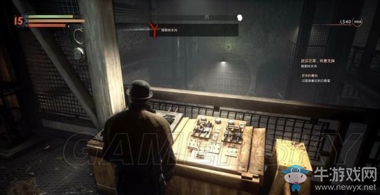 《吸血鬼》vampyr圖文通關大全