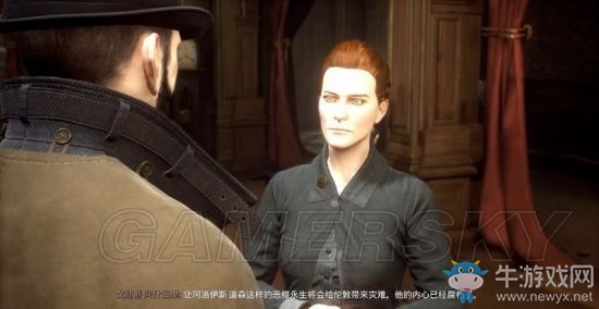 《吸血鬼》vampyr圖文通關(guān)大全