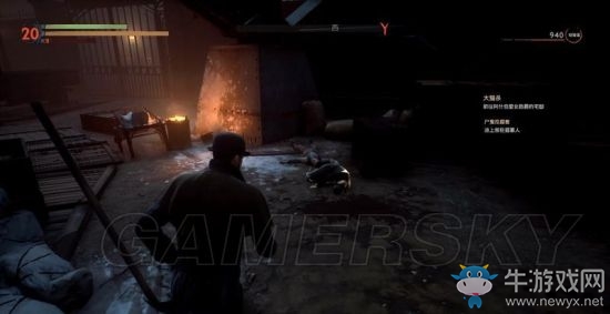 《吸血鬼》vampyr圖文通關(guān)大全