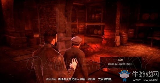 《吸血鬼》vampyr圖文通關(guān)大全