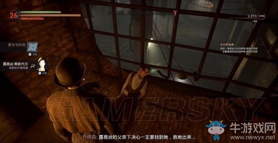《吸血鬼》vampyr圖文通關(guān)大全