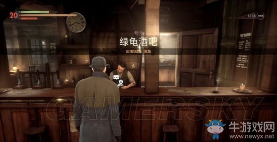 《吸血鬼》vampyr圖文通關(guān)大全