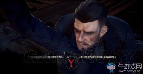 《吸血鬼》vampyr圖文通關大全