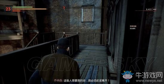 《吸血鬼》vampyr圖文通關(guān)大全