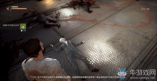《吸血鬼》vampyr圖文通關(guān)大全