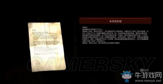 《吸血鬼》vampyr圖文通關(guān)大全
