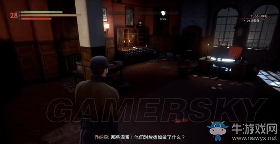 《吸血鬼》vampyr圖文通關大全