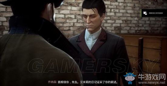 《吸血鬼》vampyr圖文通關(guān)大全