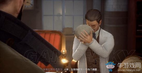 《吸血鬼》vampyr圖文通關(guān)大全