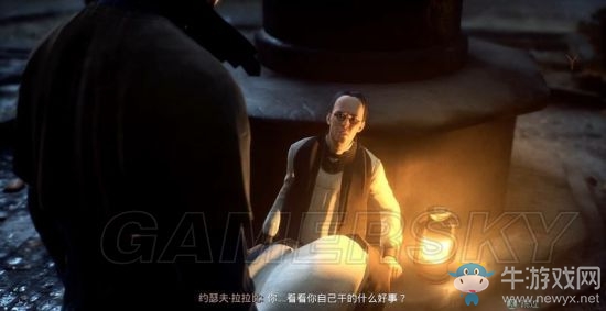 《吸血鬼》vampyr圖文通關(guān)大全
