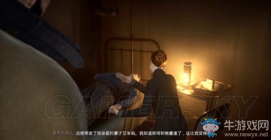 《吸血鬼》vampyr圖文通關(guān)大全
