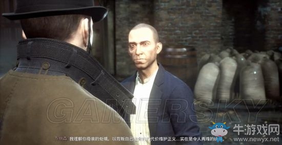 《吸血鬼》vampyr圖文通關(guān)大全