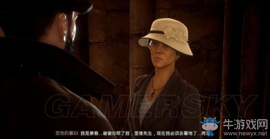 《吸血鬼》vampyr圖文通關(guān)大全