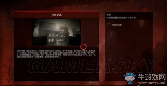 《吸血鬼》vampyr圖文通關(guān)大全